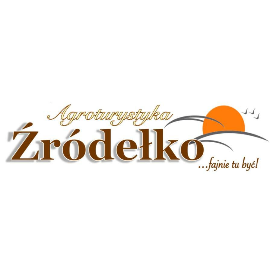 Agroturystyka Zrodelko 圣凯瑟琳 外观 照片